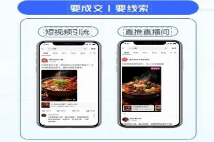 某SEM外包公司如何通过精准投放提升广告效果
