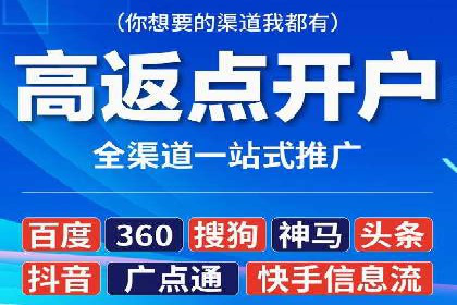 某某sem公司专案分享：如何运用SEM策略提升汽车品牌知名度
