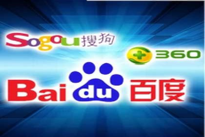 某企业通过搜索开户返点实现盈利增长