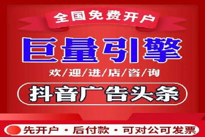 探索竞价托管SEM：广告效果显著提升